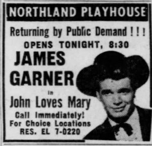 1960 ad for james garner Playhouse Cinema, Southfield